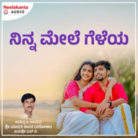 Ninna Mele Geliya - Single - Jayashree S V