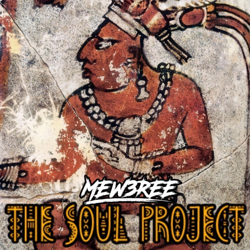 Perception (feat. Ari Mnemonic)