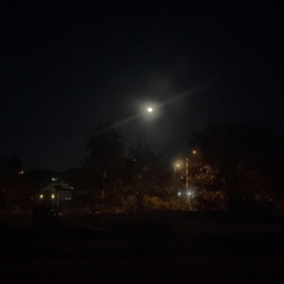 Ojos y Rostro - Single