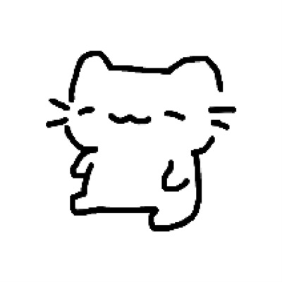 Song - beans - yawn.