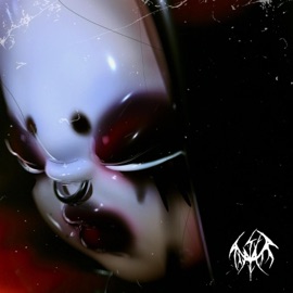 VAMPIRE Mursa