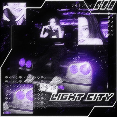 Light City - Single