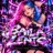 Baila Lento (feat. Jubaid Hasan)