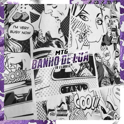 Luka G - MTG BANHO DE LUA