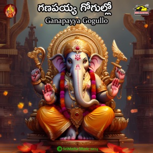 Ganapayya Gogullo