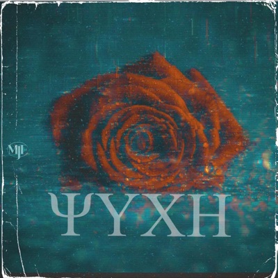 PSIXI (feat. ATLAS) - Single