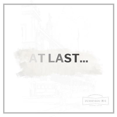 AT LAST... - EP