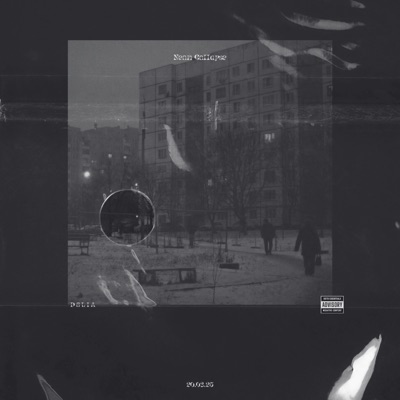 Neon Collapse - Single