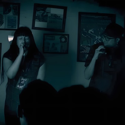 En Lo Externo (feat. Zonor .) - Single