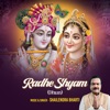 Radhe Shyam (Dhun) - Single