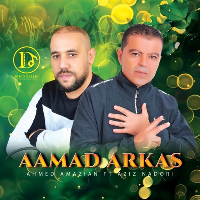 Aamad Arkas - Single
