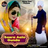 Sasra Aala Gunda - Single