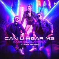 Can U Hear Me (JAMM' Remix) - Single - KASINO, Clarissa & JAMM’