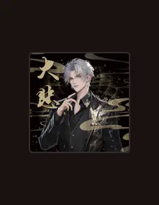 Listen to ss.沧川, watch music videos, read bio, see tour dates & more!