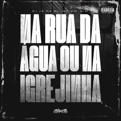 Na Rua da Água ou na Igrejinha - Single