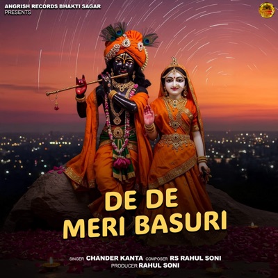 DE DE MERI BASURI - Single