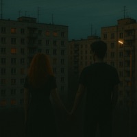 Всё не зря - Single - Линочка Ли