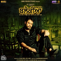 Blackia - EP - Jaggi Jaurkial, Gill Raunta, Gurbinder Maan & Manpreet Singh