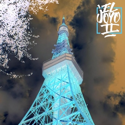 El Joyo Nights #13 (Tokio) (feat. Ángel Pértigas, Djtommy,c, Tocha-ATK, Jhumo, Femaz, Ifer, Gerard Braions, Niñoruina, Socio Alterkdos & Alberto Guerra Tini) - Single