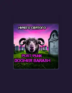 Listen to НИЧЕГО СВЯТОГО, watch music videos, read bio, see tour dates & more!
