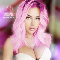 Блендер поцелуи (Extended) - Single - BachBas & Sien Mi