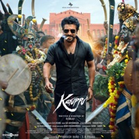 Karuppu (Original Motion Picture Soundtrack) - Sai Abhyankkar
