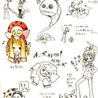 at the same time (feat. Skyte) - Single - ayowitty