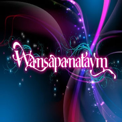 Chingmusic - Wansapanatym rearranged by ching