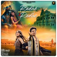 Radhe Radhe - Single - Harry Mallya & Kunal Domle