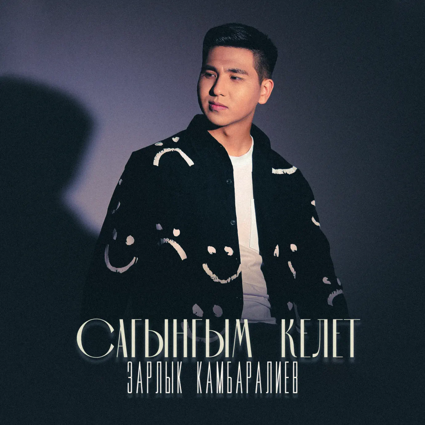 Жас неміс әйелдер порно анальды