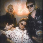 Когда богат - Single