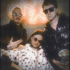 Когда богат VERE DICTUM