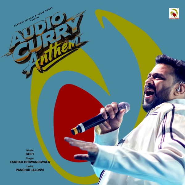 Audio Curry Anthem