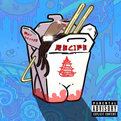 Recipe - Single