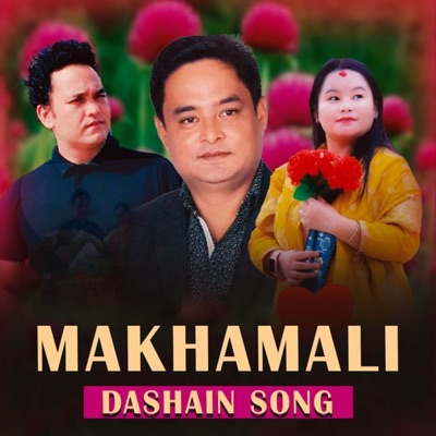 MAKHAMALI DASHAIN SONG - EP