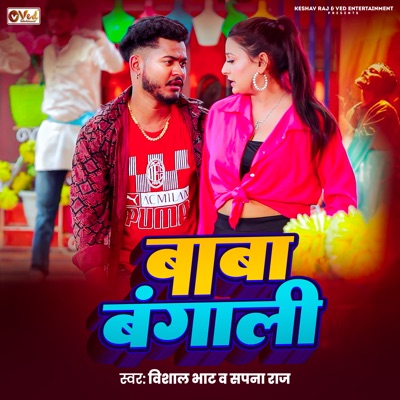 Baba Bangali - Single