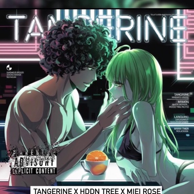 TANGERINE (feat. Miei Rose) - Single