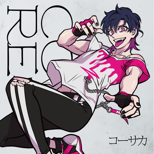 邦楽 nyankobqr & yaca Net/You Net/You - nyankobrq & yaca, nyankobrq & YACA IN DA HOUSEの