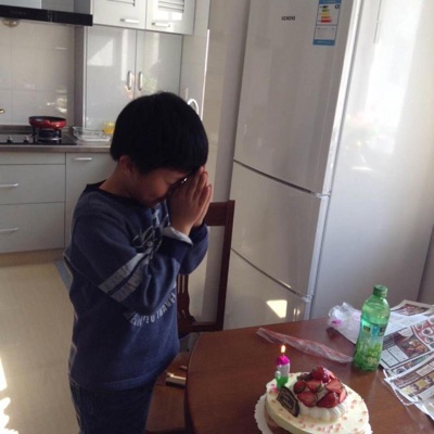 GROWING UP! (feat. Herb4k) - Single