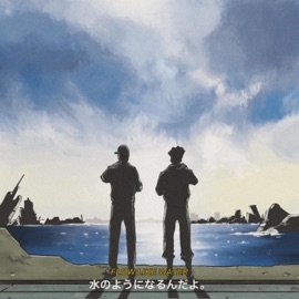 Flow Like Water (feat. Gxntile.) Itzatrap