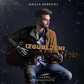 Izgubljeni