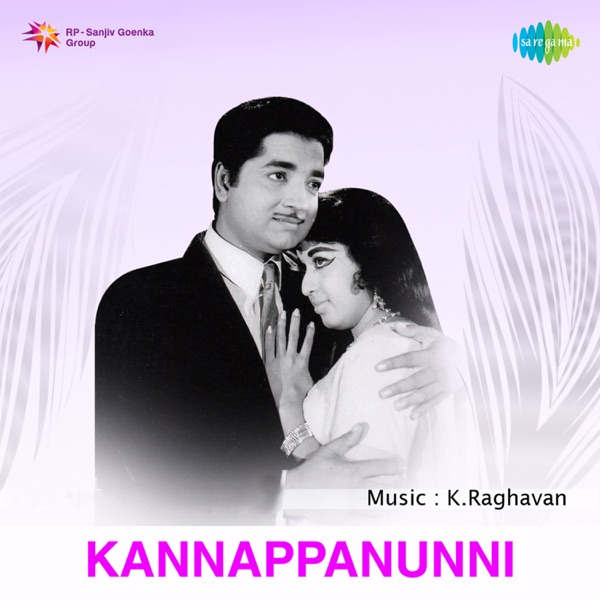 Kannappanunni (Original Motion Picture Soundtrack)