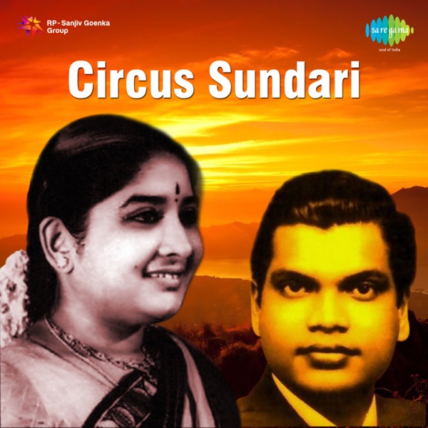 Circus Sundari (Original Motion Picture Soundtrack) - Single