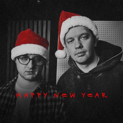 Happy New Year - Single