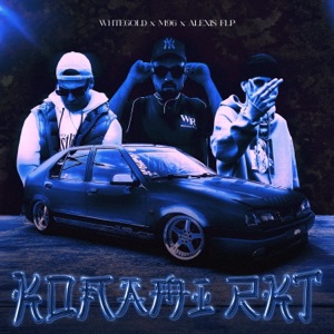 KONAMI (feat. M96 & ALEXIS FLP) [Radio Edit]