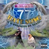 Icon Interstate 77 Hate Song (I'm Dreaming of Trees) (feat. Mr. (More) Fantastik & After Forever) - Single