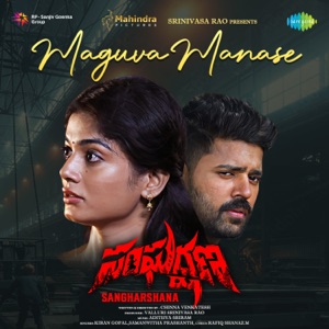Maguva Manase (From