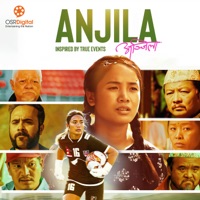 Raat Kina Hunchha Hajur (From 