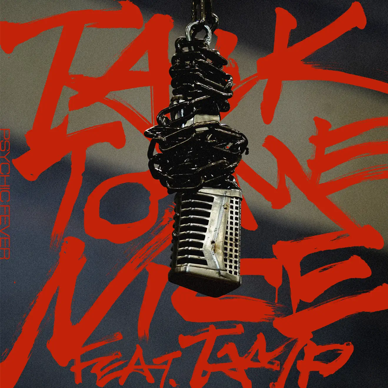 PSYCHIC FEVER from EXILE TRIBE – TALK TO ME NICE feat. TAMP – Single (2024) [iTunes Match M4A]