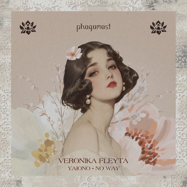 Yaiono  No Way - Single